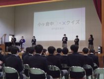 添付画像
