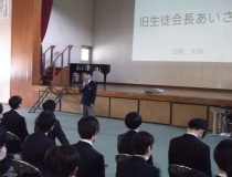添付画像