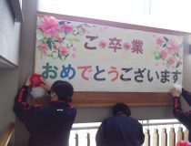 添付画像