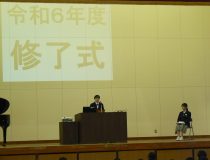 添付画像