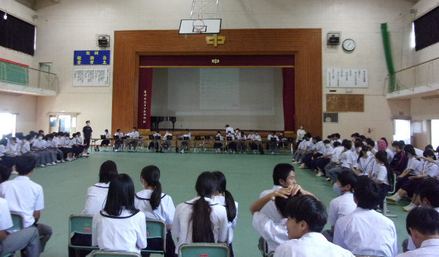 小ヶ倉中学校 生徒心得の画像