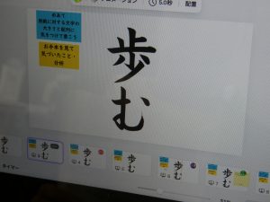 画像