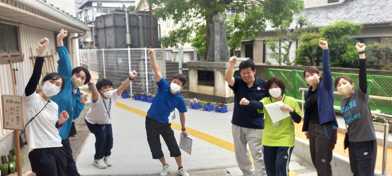 （学校行事）遠足下見の画像