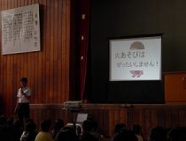 添付画像