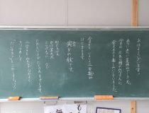添付画像