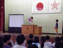添付画像
