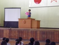 添付画像