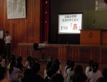 添付画像