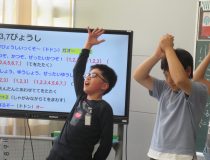 添付画像