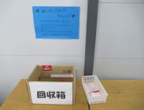 添付画像