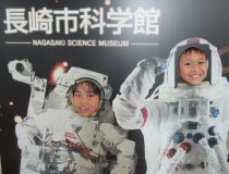 添付画像