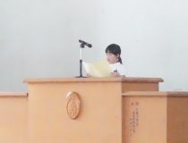添付画像