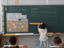 添付画像
