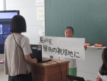 添付画像