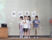 添付画像