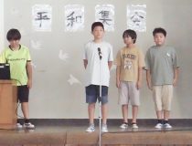 添付画像