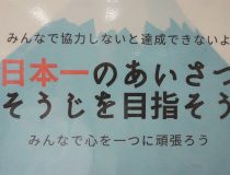 添付画像