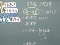 添付画像