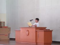 添付画像