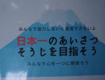 添付画像