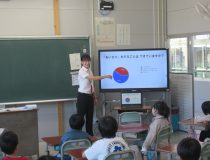 添付画像