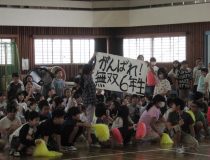 添付画像