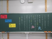 添付画像