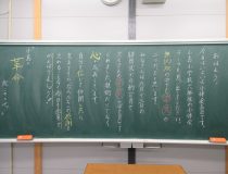 添付画像