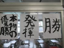 添付画像