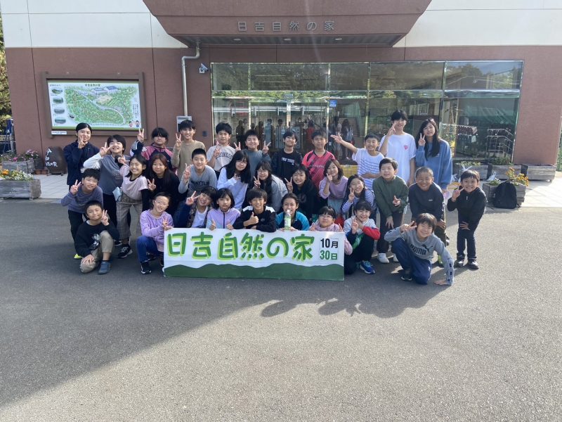 （５年生）宿泊学習⑨の画像