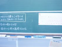 添付画像