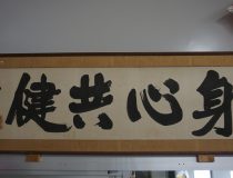 添付画像