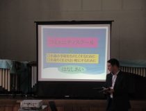 添付画像
