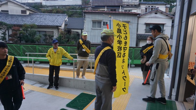 （校長日記）地域の安全・子どもの安全･･･その１の画像