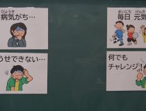 添付画像