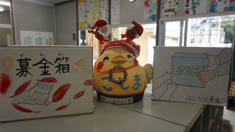 （校長日記）募金活動　実施中！の画像