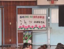 添付画像