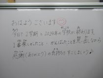 添付画像