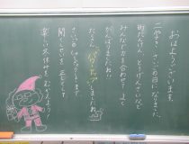 添付画像