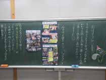 添付画像