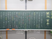 添付画像