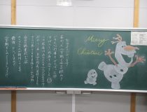 添付画像
