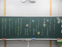 添付画像