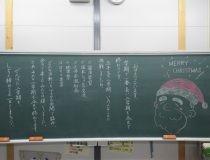 添付画像