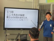 添付画像