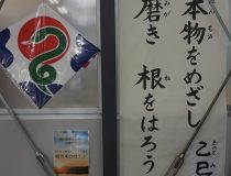添付画像
