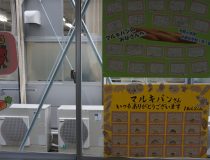 添付画像