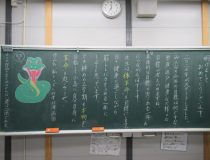 添付画像