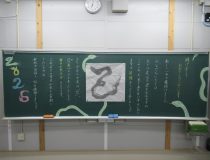 添付画像