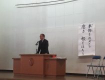 添付画像